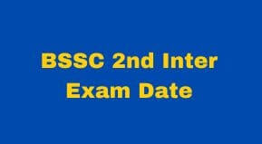 BSSC 2nd Inter Level Exam Date 2024