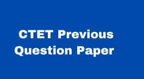 CTET Question Paper January 2024 Paper 1 & 2 Download