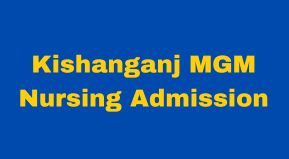 Kishanganj Mata Gujri University ने B.Sc & M.Sc Nursing Courses